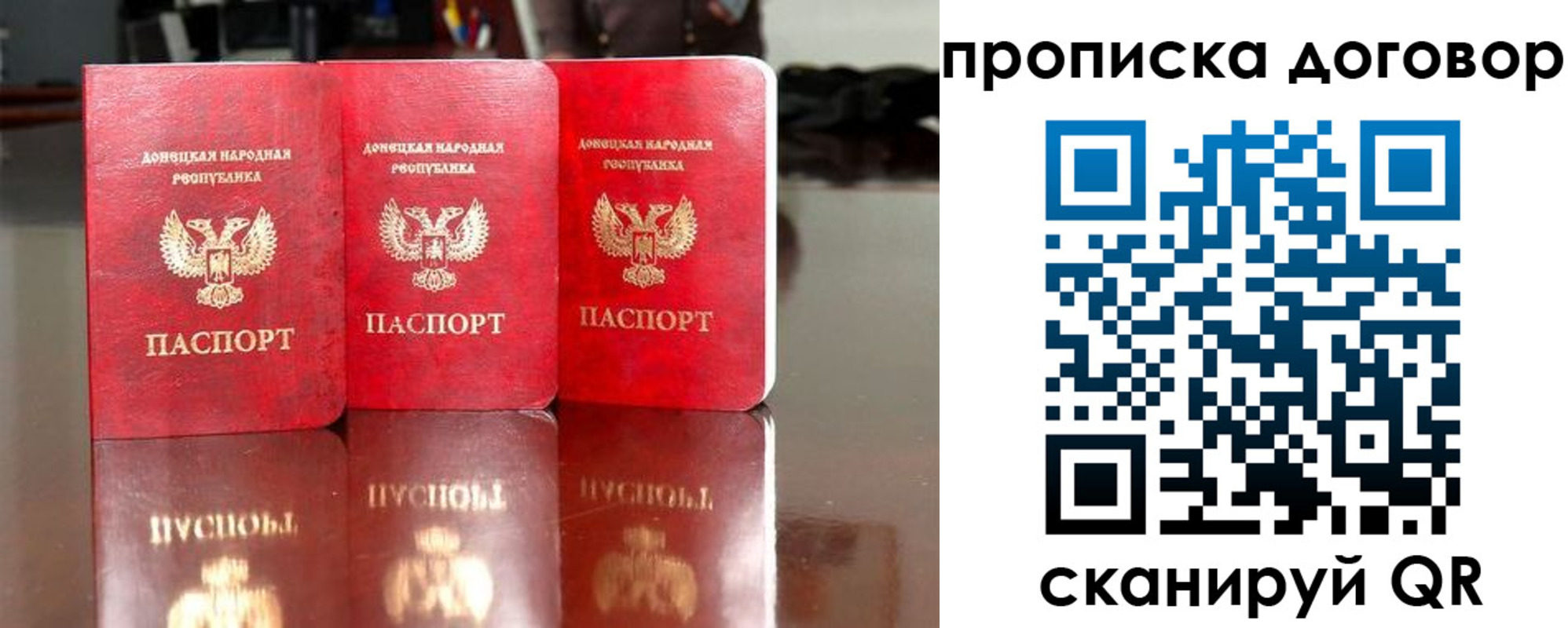 регистрация для школы в Карабулаке